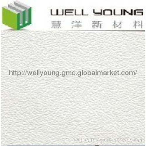 fireproof high quality PVC ceiling board